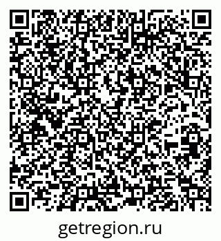 79266207174