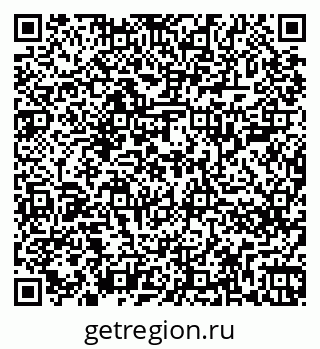 79266207259