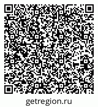 79266207680