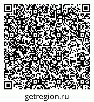 79266207698