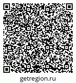 79266207700