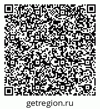 79266207800