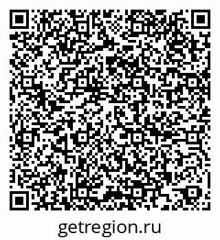 79266207850