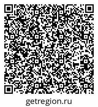 79266207871