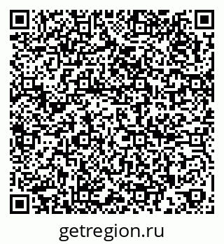 79266207874