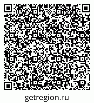 79266207897
