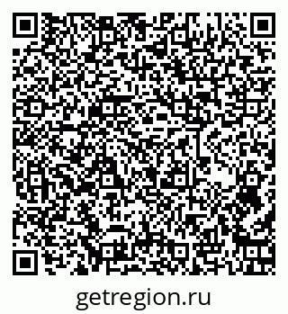 79266207900