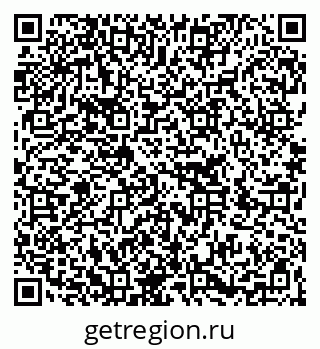 79266208256