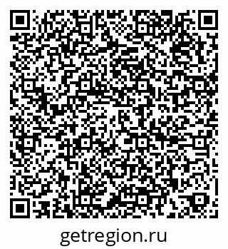 79266208261