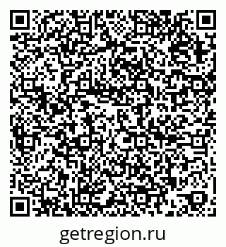 79266208297