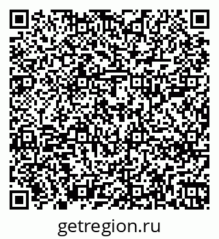 79266208411