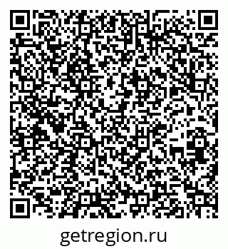 79266208450