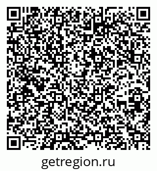 79266208470
