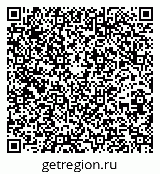 79266208473