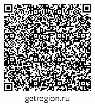 79266208479