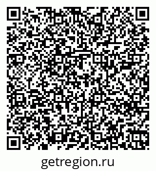 79266208480