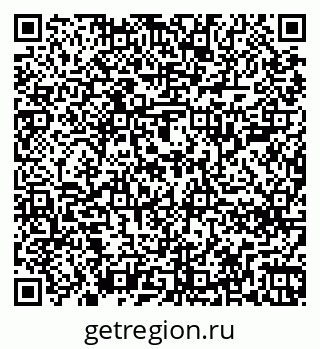 79266208481