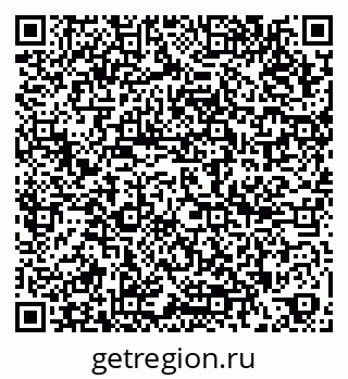 79266208482