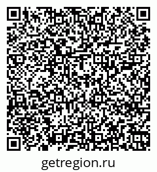 79266208486