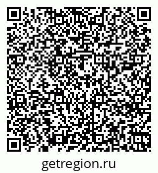 79266208492