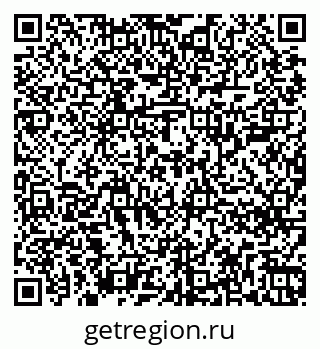 79266208497