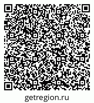 79266209480