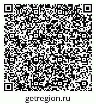 79266209481