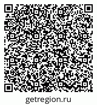 79266209530