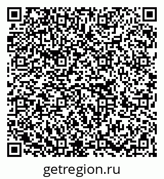 79266209532