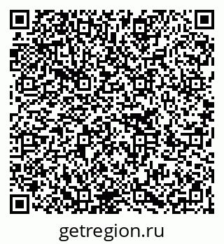 79266209697