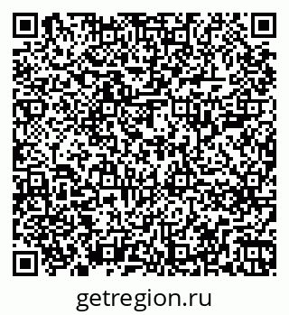 79266209725