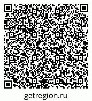 79266209745