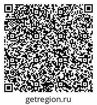 79266209787