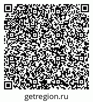 79266209794