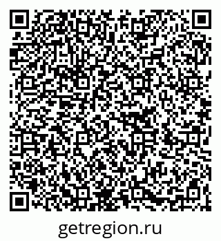 79266209842