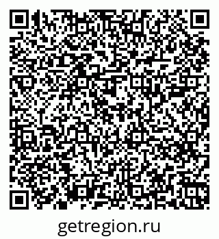 79266209867