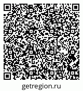 79266209872