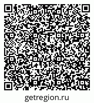 79266209900