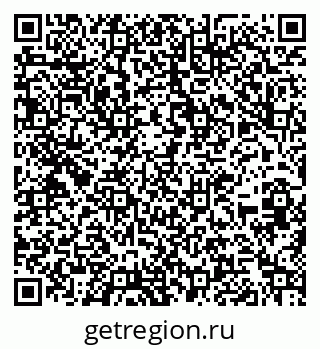 79266209920