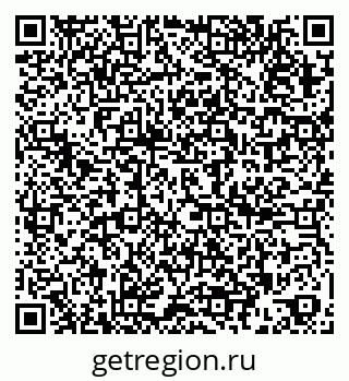 79266209992