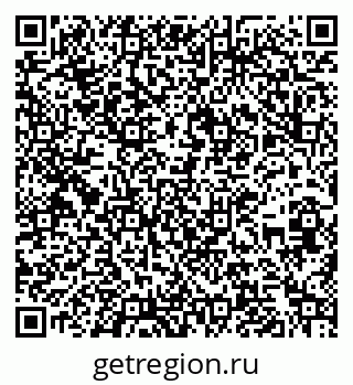 79266210490