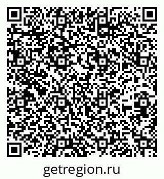 79266211392