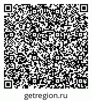 79266211697