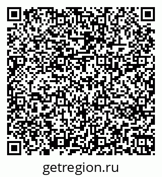 79266211770