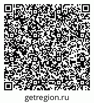79266211900