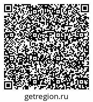 79266211920