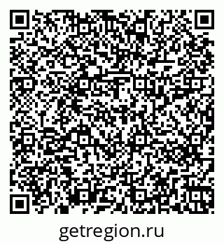 79266211923