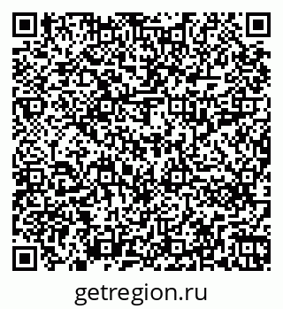 79266211925