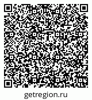 79266211972