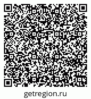 79266212013